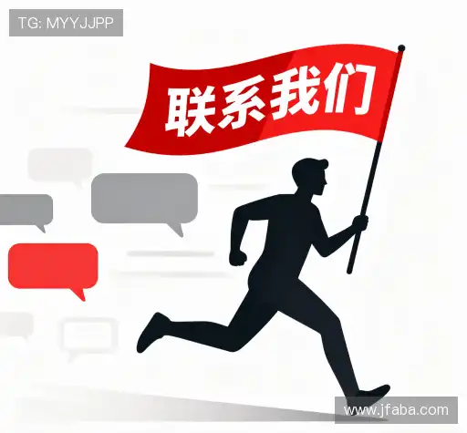 咨询指引